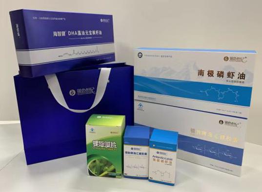 天水包装盒定制